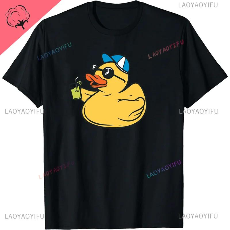 Cute Rubber Duck Lover Bird Quack Duckies Funny Ducky T-Shirt T  Fashion Men Tops Shirts Casual High Quality Cotton Cotton Shirt