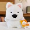 Adorable Dolls Fluffy Lovely Decorative Plush Toys For Study Gifts Birthday