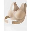Women's Seamless Underwear with Detachable Breast Pads, Adjustable Body Shape, Seamless Closure, Comfortable Skin Friendly Without Steel Rings