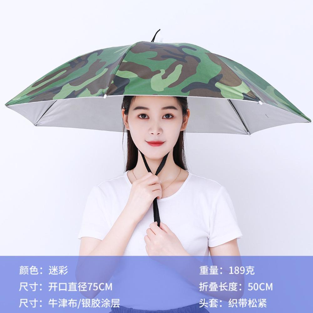 

77см Портативная шляпа-зонт от дождя Складная уличная солнцезащитная шляпа для рыбалки Водонепроницаемый головной убор для кемпинга Пляжная шляпа Головные шляпы Шляпа для рыбалки камуфляжный