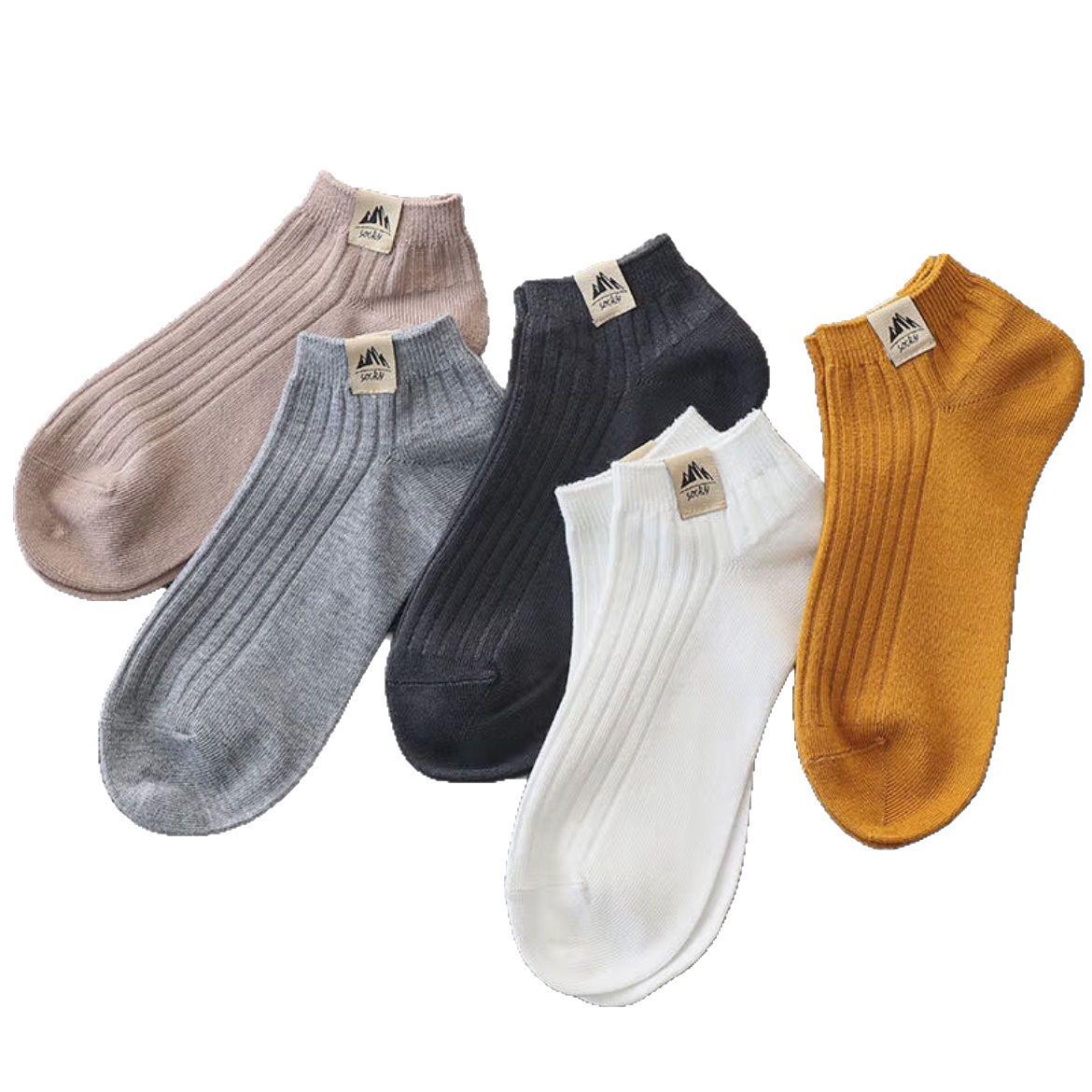 Unisex Japanese Style Ankle Socks: Odor-Resistant, Sweat-Absorbent & Breathable for Spring/Autumn. One Size