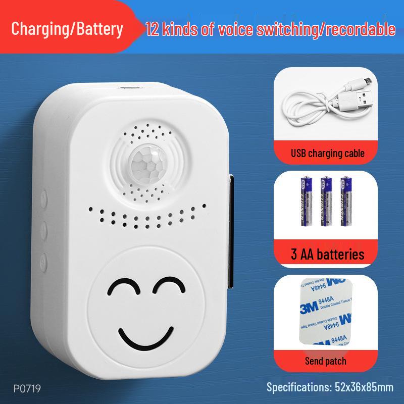 Welcome To the Sensor Entry Supermarket Door Chime & Greeter Alarm