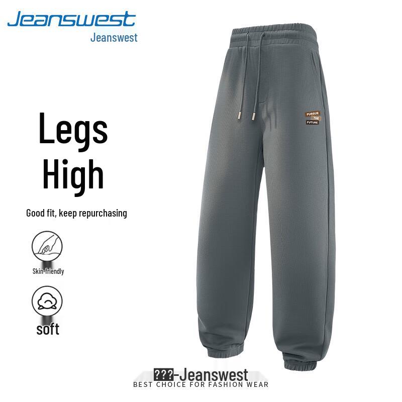 Jeanswest Men's Waffle Knit Jogger Sweatpants