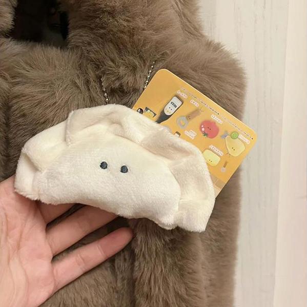 Cute Soft Dumpling Keychain for Women Plush Food Key Chains Stuffed Keyrings Bag Pendant Couple Friend Gift DIY Accessories