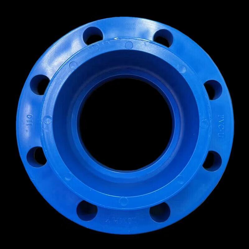 

PVC Loose Flange