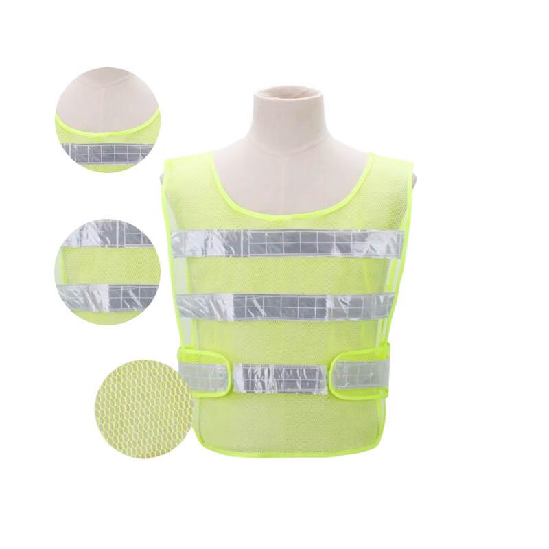 Reflective Safety Vest