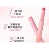 CHEERFLOR - Sweetheart Epilogue Series Glossy Lipstick Pen - 7 Colors