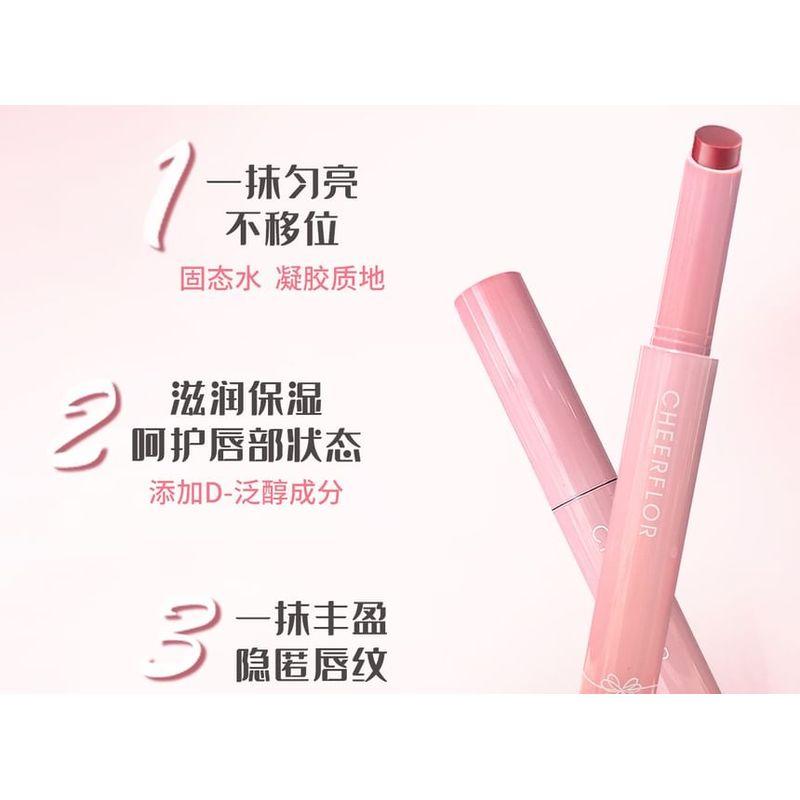 CHEERFLOR - Sweetheart Epilogue Series Glossy Lipstick Pen - 7 Colors