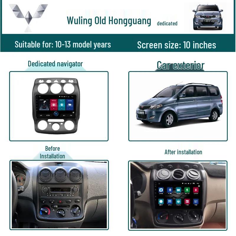 

Smart Android Navigation and Reversing Screen for Wuling Hongguang 2010-2013 Models
