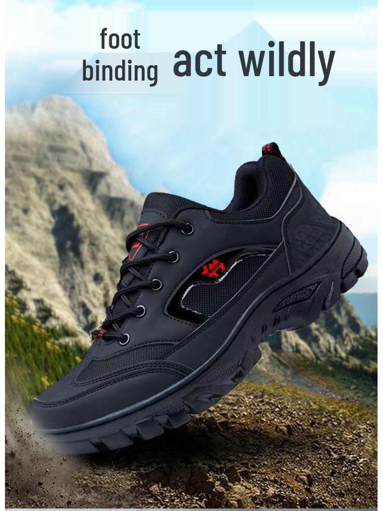 Men's Comfortable Wear-Resistant Hiking and Running Shoes