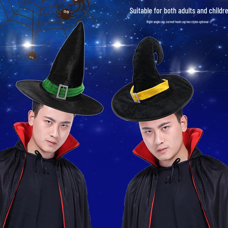 Cross-Border Black Witch Hat for Adults and Kids - Halloween Costume Party Prop