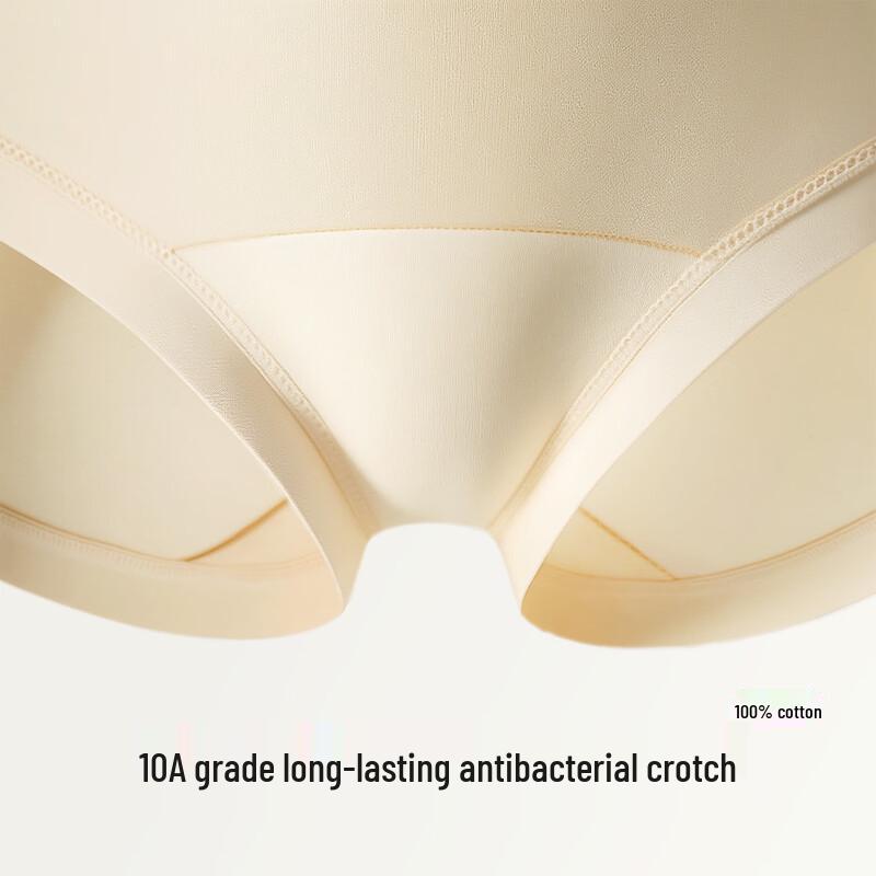 MaoRen Women's 10A Antibacterial Seamless Cotton Briefs Multi-pack