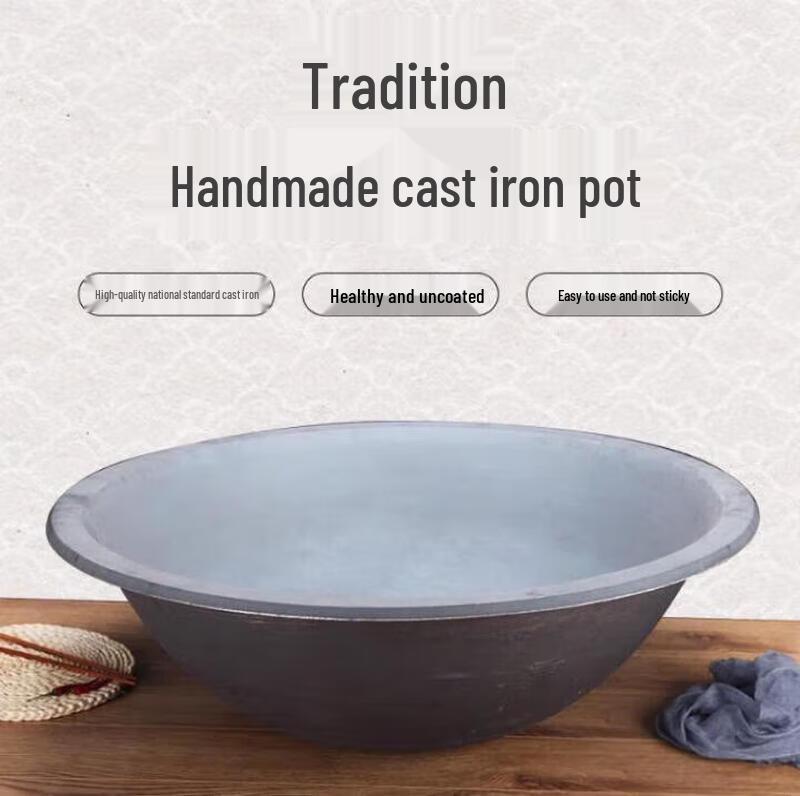 HanQian Extra-Large Thickened Cast Iron Wok