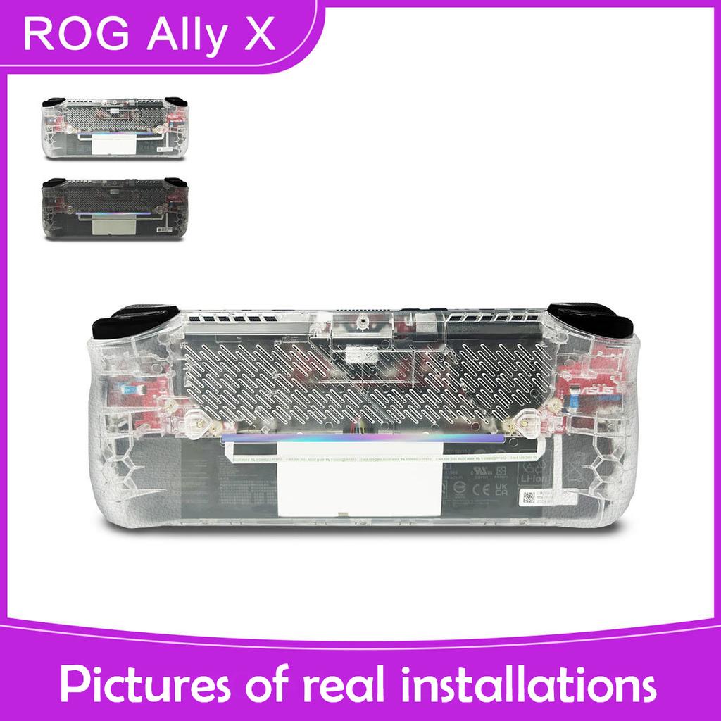Matte Clear Back Cover for ASUS Rog Ally X 2024, Rog Alloy X Faceplate Accessories Protective Cover Soft Skin Grip Case Plates