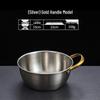 Qianxing Stainless Steel Mixing Bowl Set with Handle