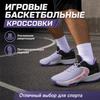 Nike Zoom Freak 4 EP All-Star Baskets Homme Violet Oxygène-Violet Iron-Frame-Noir DV1180-500