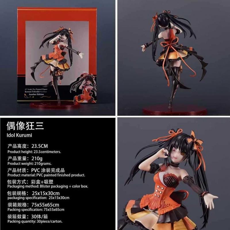 

Dating Battle, Shizaki Kuang Three Gaiden Figures, Anime Two-Dimensional Beautiful Girl Statue Tide Play Ornament Gift