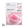 Hyper Collagen Gel Mask, 4 Sheets, 2 Pcs