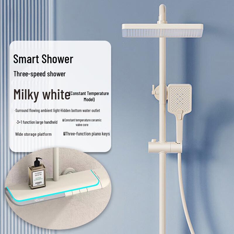 Xuanyong Piano Key Digital Display Thermostatic Shower Set