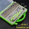 41-in-1 Multi-functional Screwdriver Set: Torx, Triangle, Hex, Y-Type, Phillips S2 Alloy