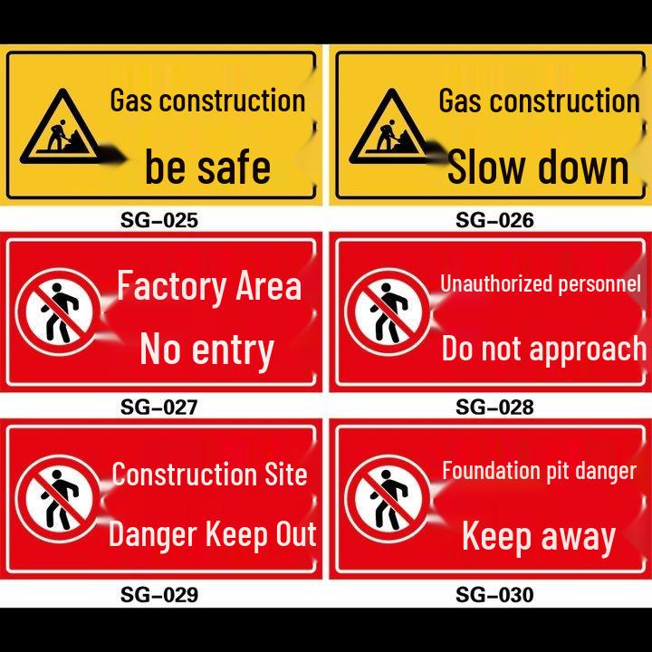 Custom Reflective Construction & Traffic Safety Sign