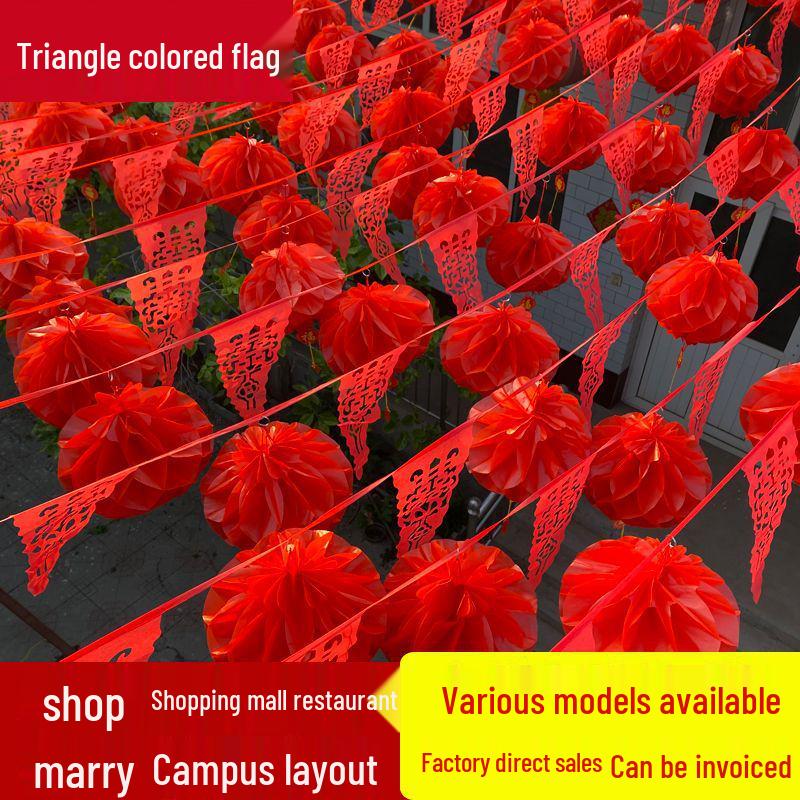 Outdoor-Hochzeit Doppeltes Glück Laternenflagge – Hofdekoration mit ausgestanztem Zugblumen-Design
