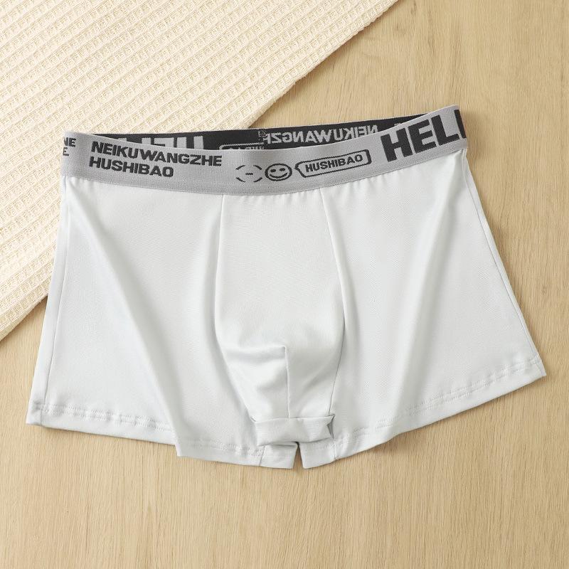 

Men s Breathable Sports Boxer Briefs - Solid Color & Letter Design 2XL (60-70 kg) світло-сірий колір