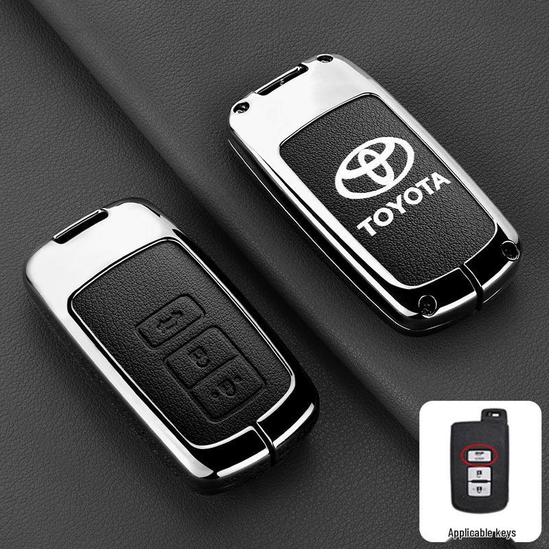 Toyota Land Cruiser & Prado Key Case - High-End Protection (Middle East Version)
