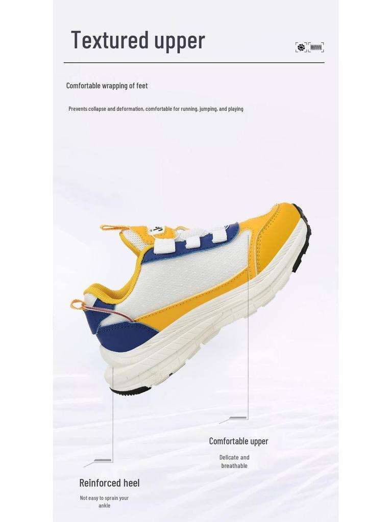 Jeep Kids' Leather Sports Shoes: Fall/Winter 2025 Versatile Trendy Sneakers for Boys & Girls