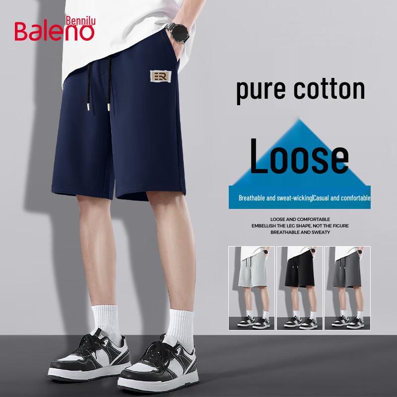 Baleno Men's Casual Cotton Drawstring Shorts