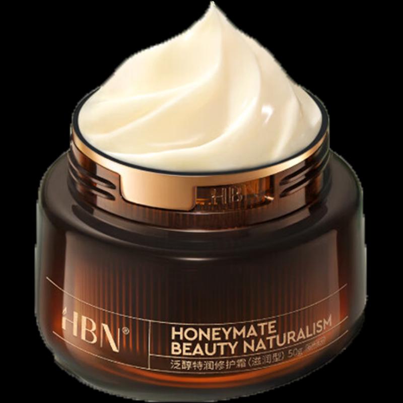 HBN Panthenol B5 Repair Face Cream