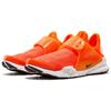 New Nike Sock Dart Total Crimson 833124-800