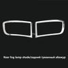 For Toyota Land Cruiser Prado 120 J12 2003 2004 2005 2006 2007 2008 2009 Car ABS Chrome Exterior Trim Cover Accessories