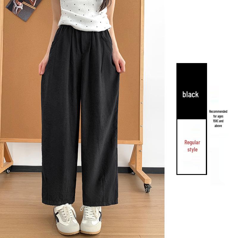 

Women s Spring New Arrivals: Loose Japanese-Style Acetate Velour Carrot Pants - Casual Textured Straight Leg Milk Puff Pants Large