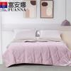 Fuanna Pure Soft Summer Air Conditioning Quilt