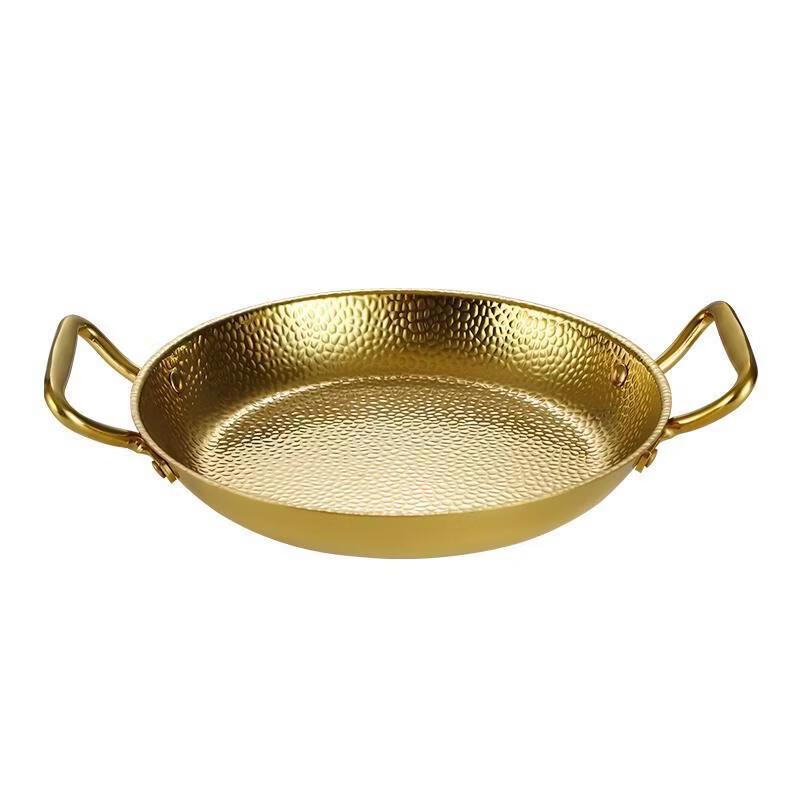 ZISIZ Gold Non-Stick Double Handle Seafood & Hot Pot