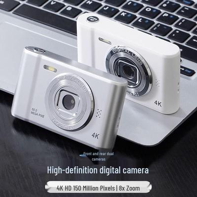 Retro Portable CCD HD Student Camera - Compact & Affordable