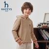 HAZZYS Boys' Winter Hooded Sweatshirt