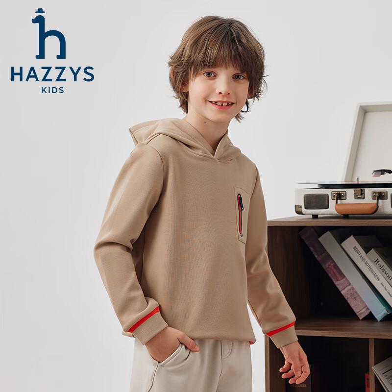 HAZZYS Boys' Winter Hooded Sweatshirt
