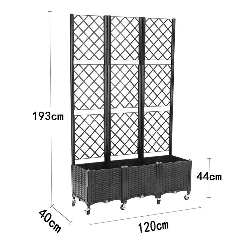 Hualong Shield Outdoor Planter Box with Trellis