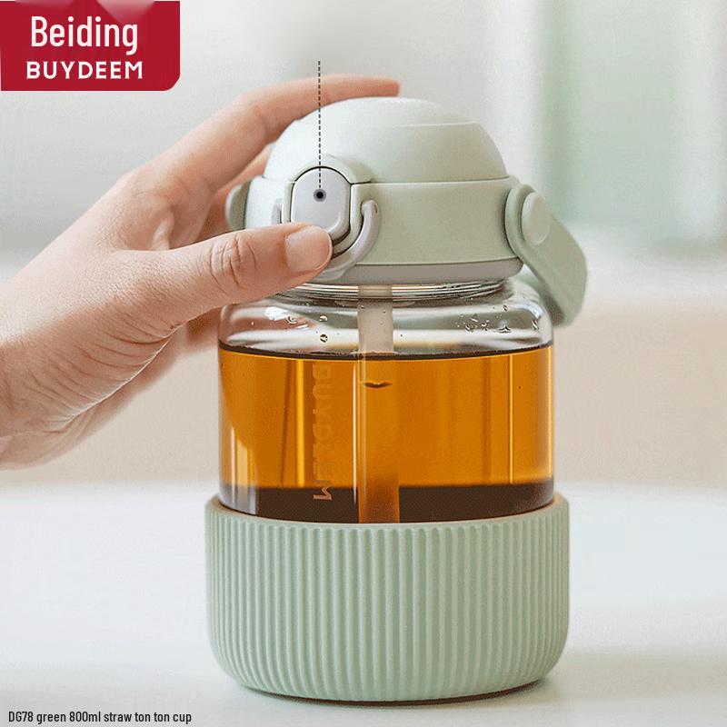 Buydeem 800ml Glass Water Bottle with Straw