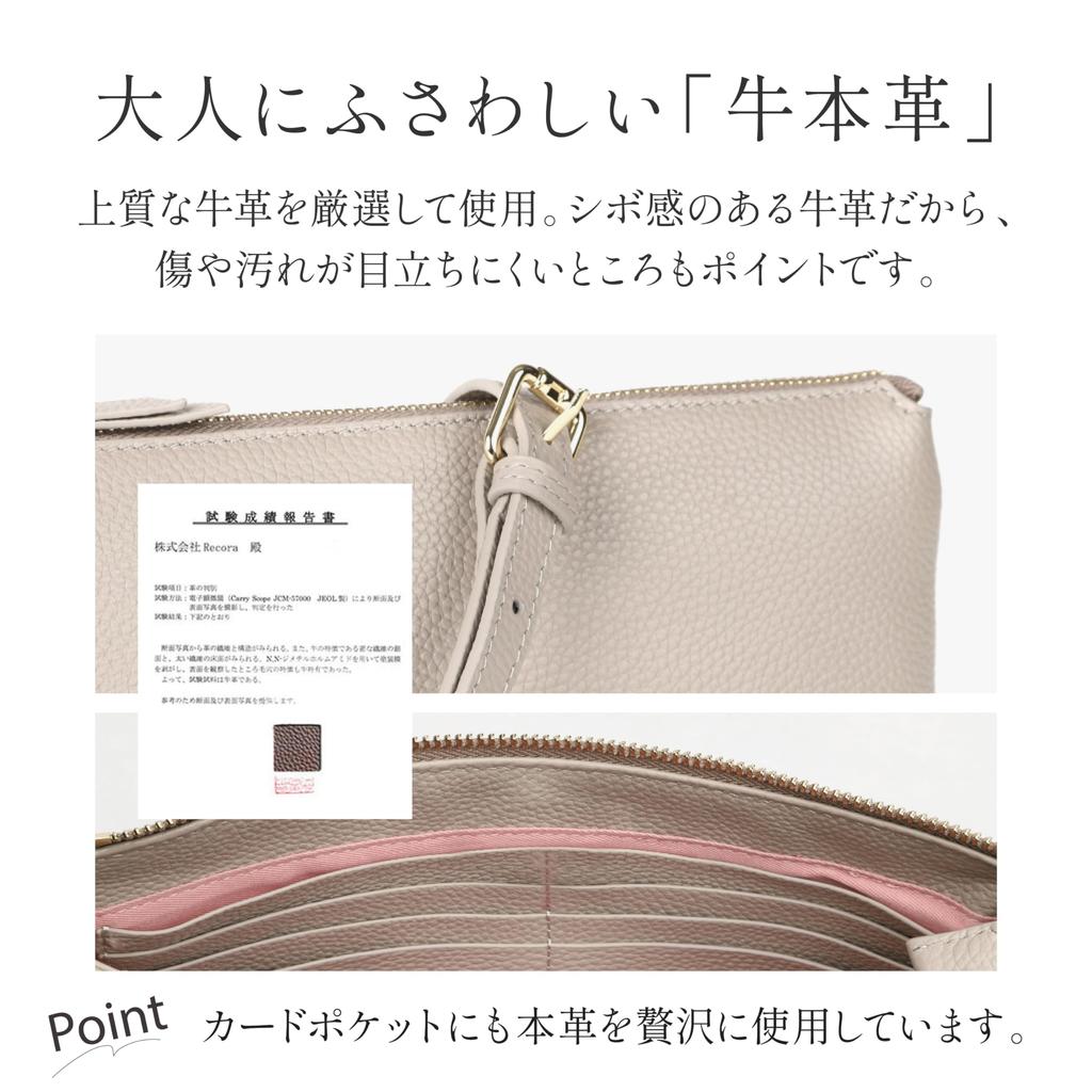 LASIEM Damen Portemonnaie Pochette Umhängetasche [Passt für lange Geldbörsen] Echtes Leder Große Kapazität Horizontal 2-Wege Zweifarbig Blau Grau x Hellgrau