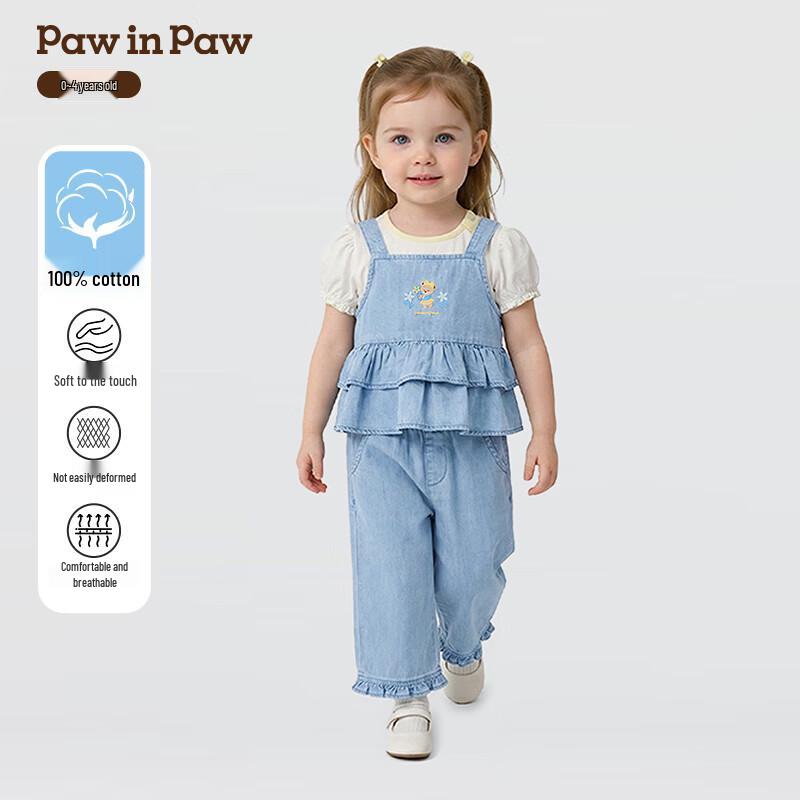 

PawinPaw Baby Girl Cartoon Bear Suspender Wide-leg Pants Set 90