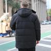 Giacca imbottita da uomo di media lunghezza per mezza età e anziani, nuova, oversize, per sovrappeso e taglie forti, con collo alto