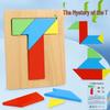 Wooden T-Shape 4-Piece Educational Jigsaw Puzzle for Toddlers