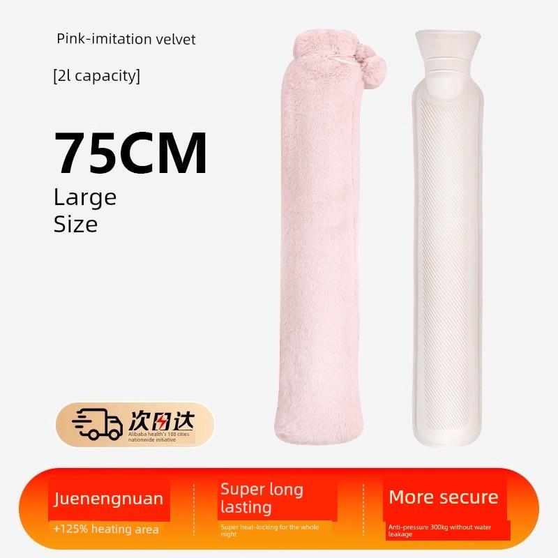 Long Strip Hot Water Bottle, Water-Filled Hand Warmer, Special Warm Pad for Bed, 2025 Magic Device for Warming Feet, Small Size, Fillable with Water