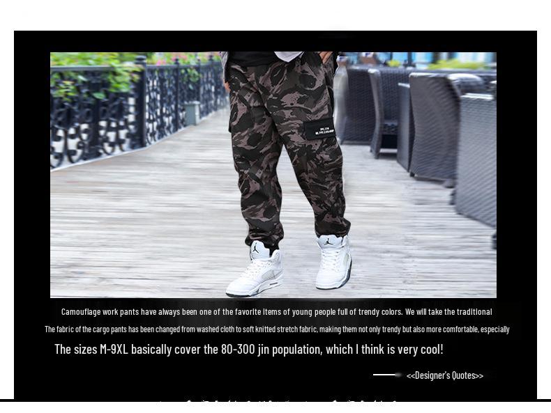 Men's Plus Size Camouflage Cargo Joggers - Streetwear Casual Loose Fit for Spring & Autumn
