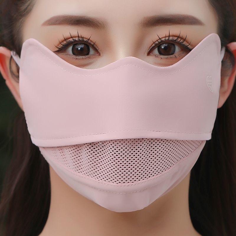 Ice Silky Sunscreen Mask Breathable Face Mask Solid Color Sun Protection Facial Cover For Women Cycling Outdoor Sports Use