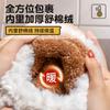 Cotton Slippers Women's Winter New Indoor Home Thick Bottom Non-slip Warm Plush Bag Heel Cotton Shoes Men