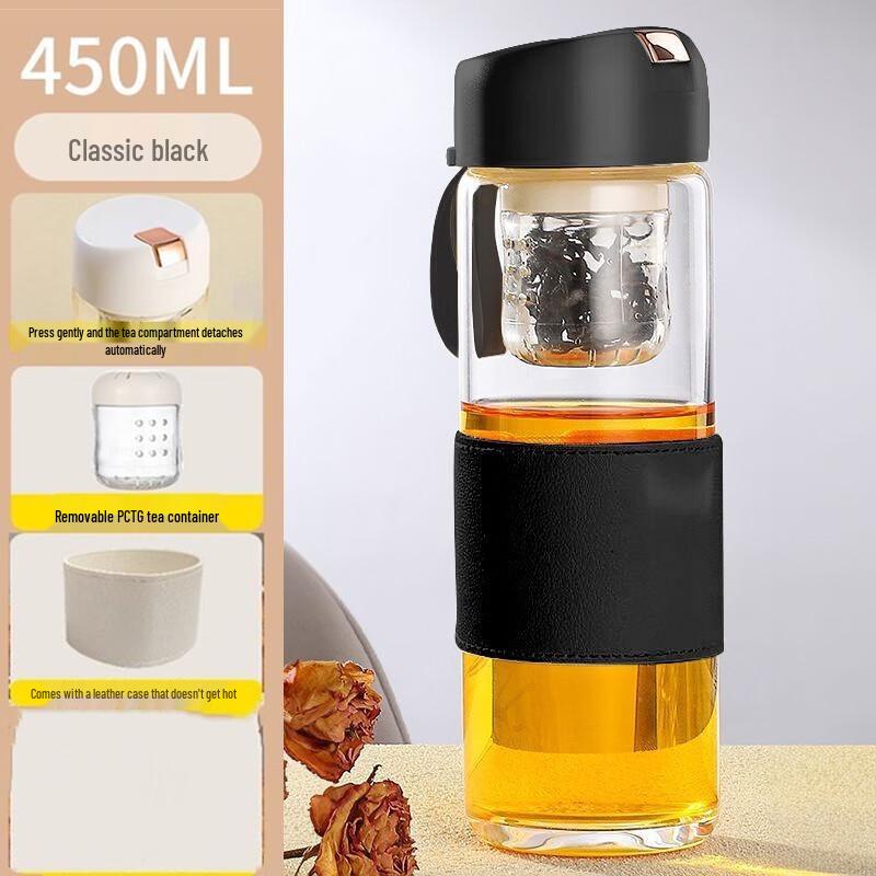 MRSIKEY Tea Infuser Glass Bottle